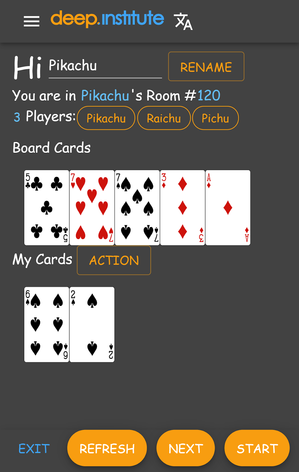 A screenshot of undefined