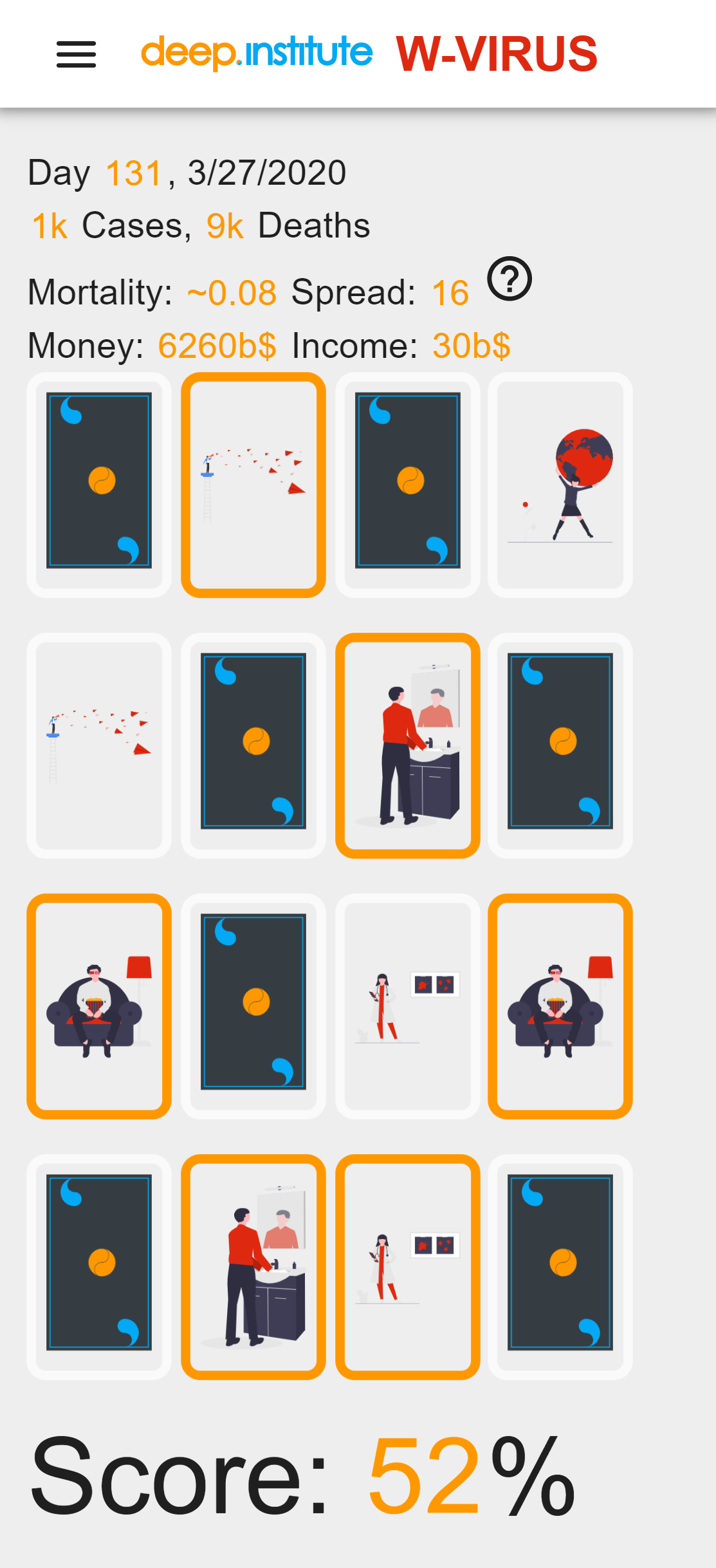 A screenshot of undefined